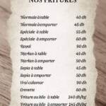 Menu Buffet d'Atlas Marrakech July 2023 470307-004400